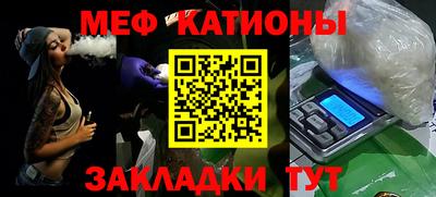 крисы Пенза