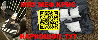 марихуана Первоуральск