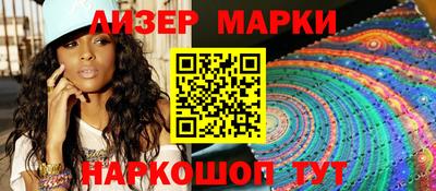 марихуана Первоуральск