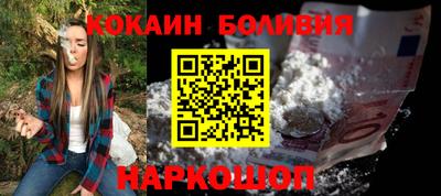 крисы Пенза