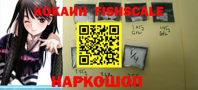марихуана Первоуральск