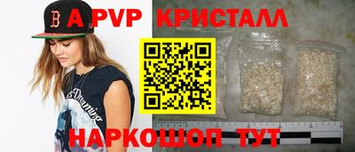 марихуана Первоуральск