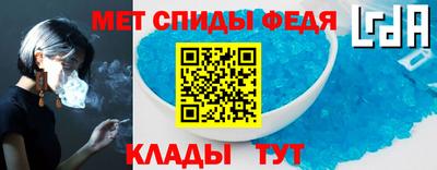 марихуана Первоуральск