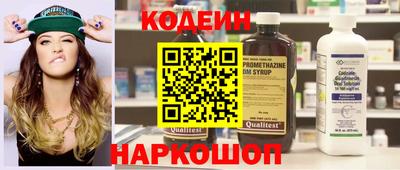 марихуана Первоуральск