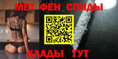 марихуана Первоуральск
