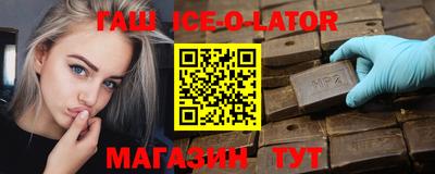 марихуана Первоуральск