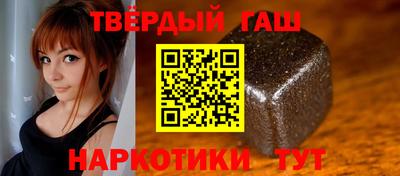 крисы Пенза
