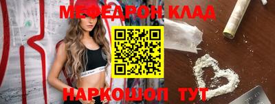 крисы Пенза